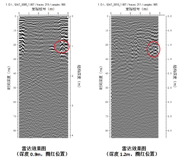 1661481173814561.jpg 截圖03.jpg