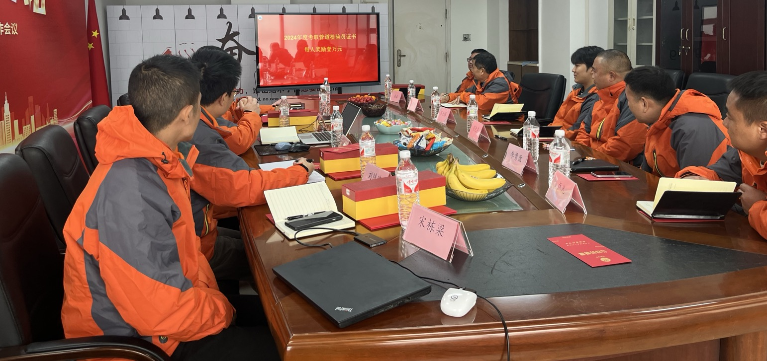 1740560162286510.png 圖片14.png