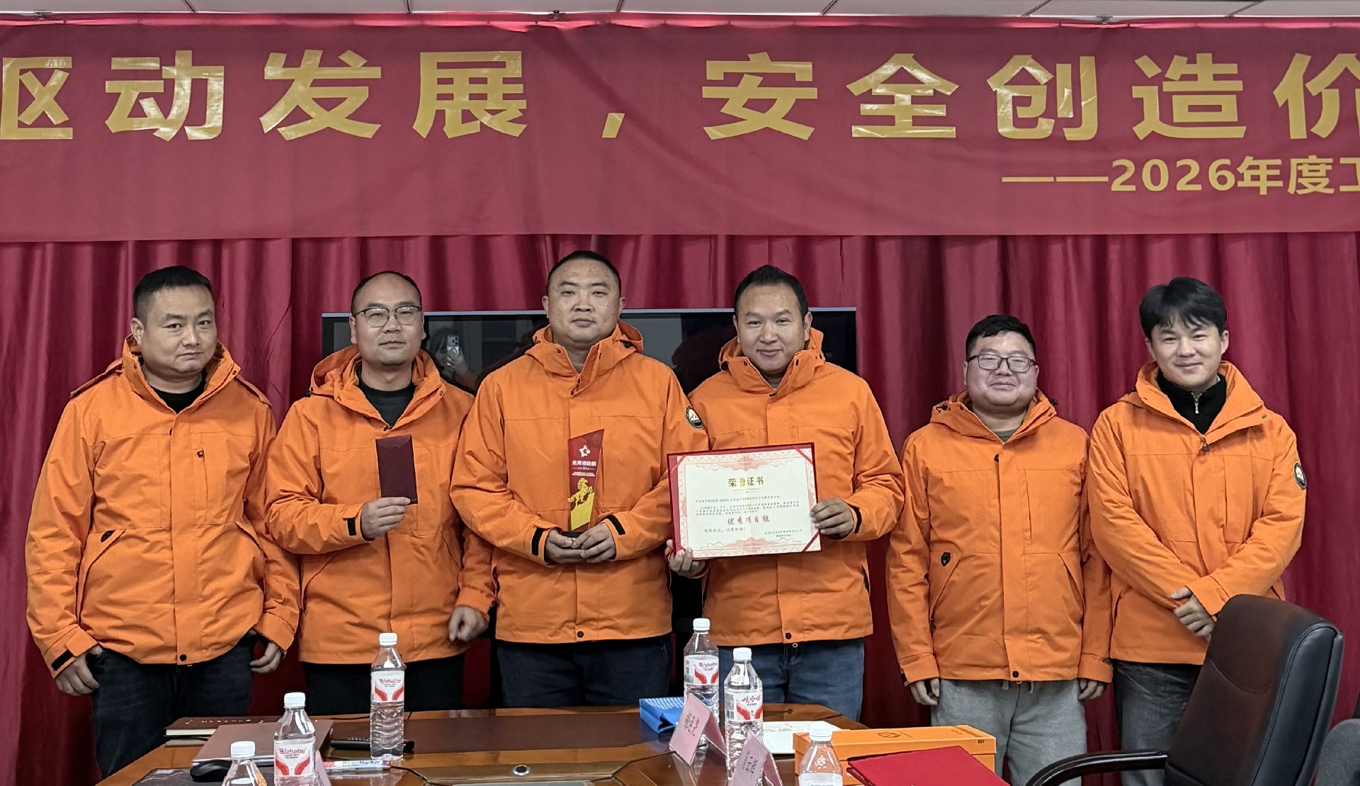 1770431251658145.jpg 0d916f3365ba76648cc86700576b4a40.jpg