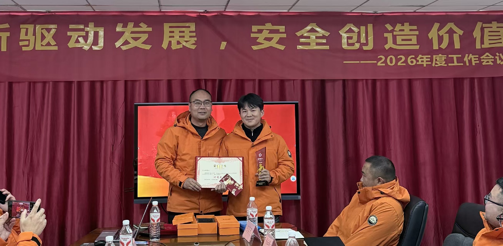 1770431409373929.jpg c6c09cdb45dab53bbd1af12ad35d1869.jpg