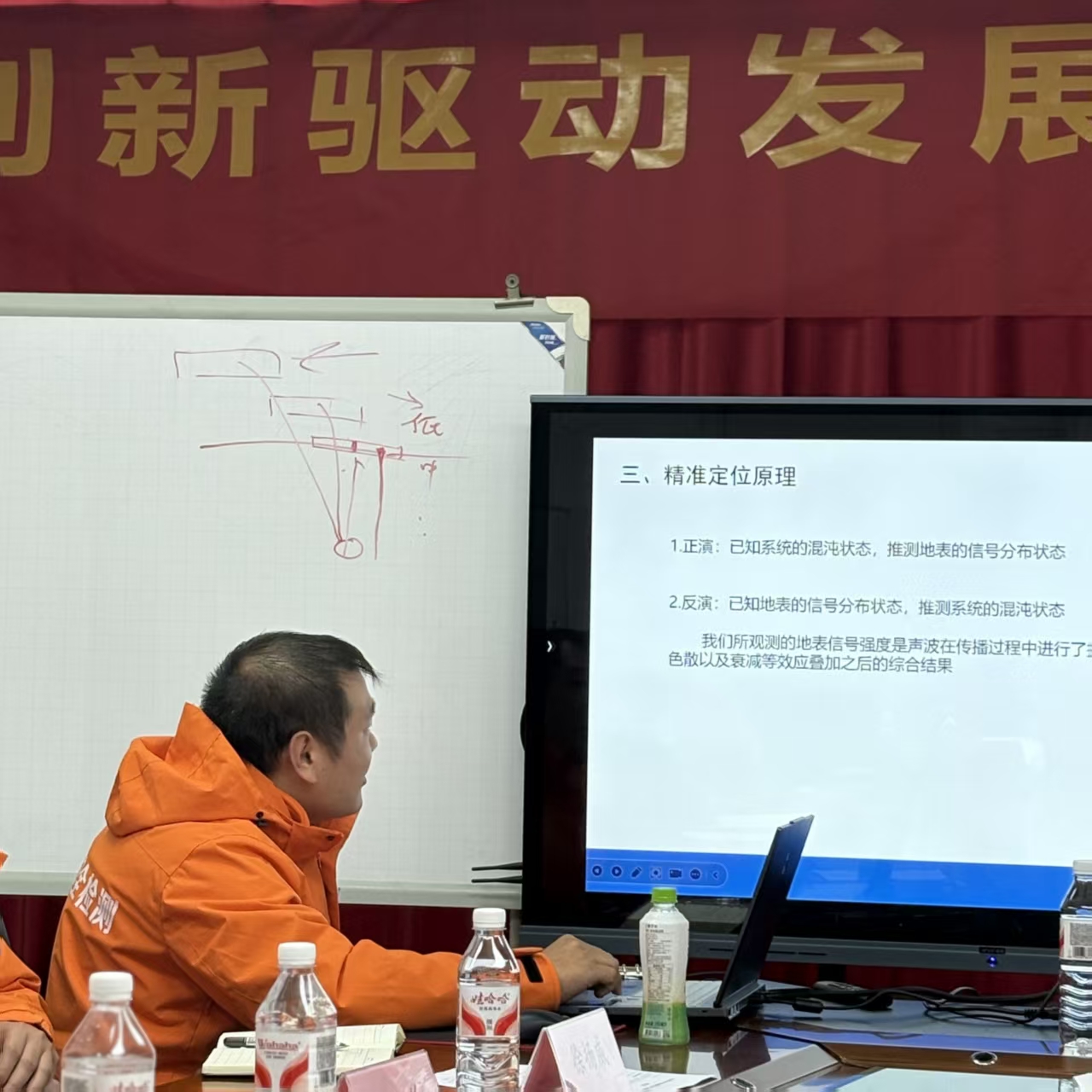 1770431621698375.jpg 5b01041c957b8ece4c5e8993279d3087.jpg